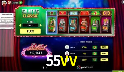 Integração de APIs 55VV